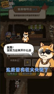 老板你好  v1.5.1