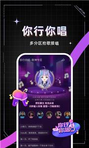 麦可语音  v1.4.0-15908