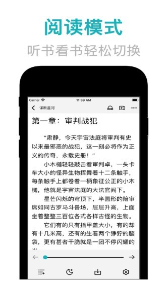 鸿文小说 2020-07-08 09:59