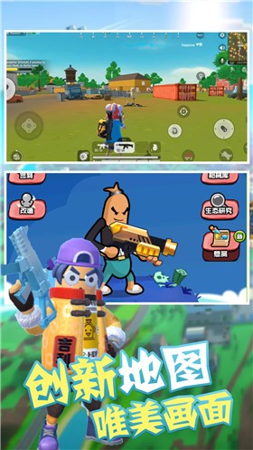 神枪手汤姆 v1.0.0