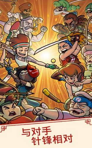 百变功夫 2020-06-05 08:57