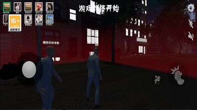 逃离像素之家 v3.2.5