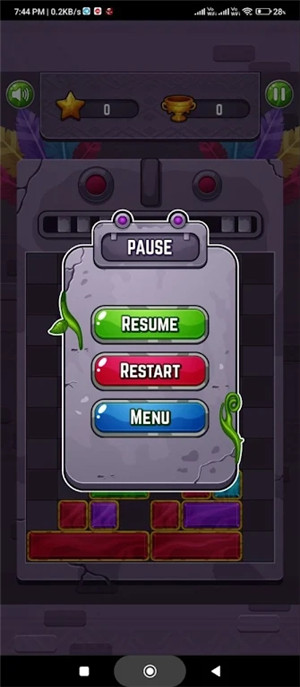 密封滑板冲刺Drop Bar