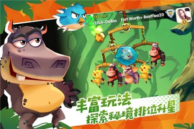 野兽也疯狂手游  v1.0.22