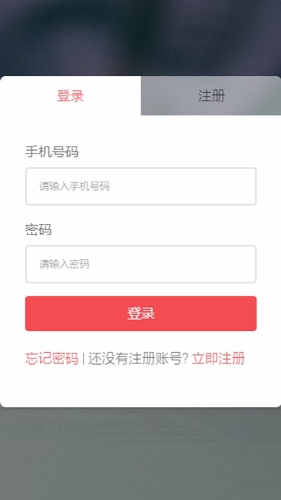 见果课堂 2020-02-18 13:14