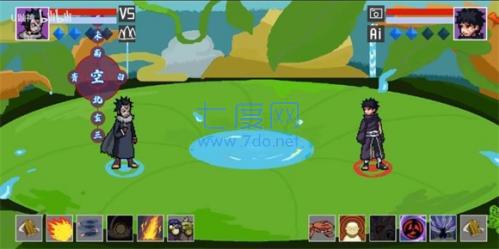 像素火影面麻版本 1.00.16