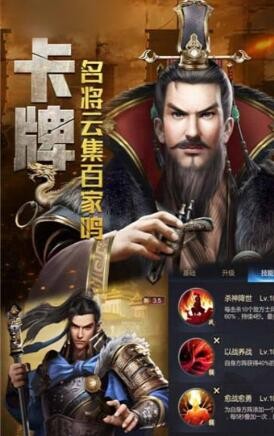 秦霸天下 2024-06-25 15:08