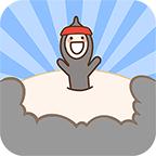 发际线等等我收手机版