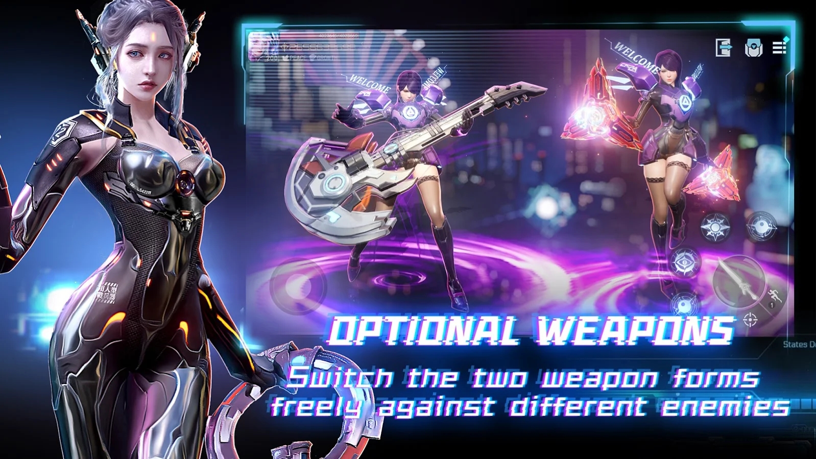 网络幻想手游官方最新版  v4.3.2