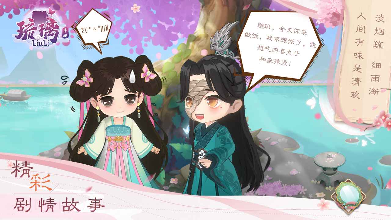 小富婆 2022-10-29 09:20