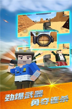 战场吃鸡 2023-01-07 15:28