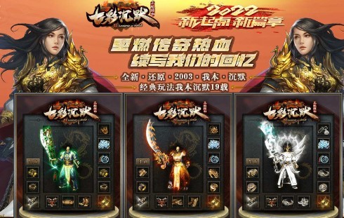 七彩沉默 2022-06-06 08:46