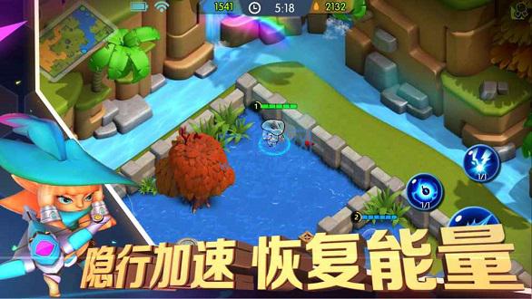 隐形战争 v1.1