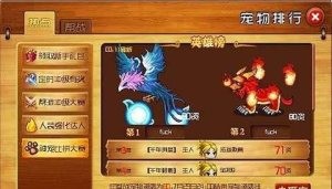 月光宝盒之人间凶器  v1.0