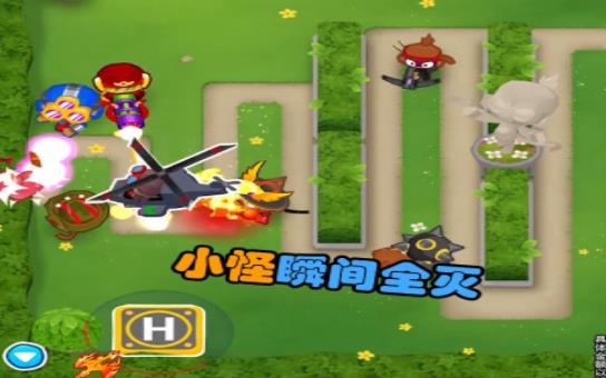 花果山传奇红包版游戏下载  v4.5.1