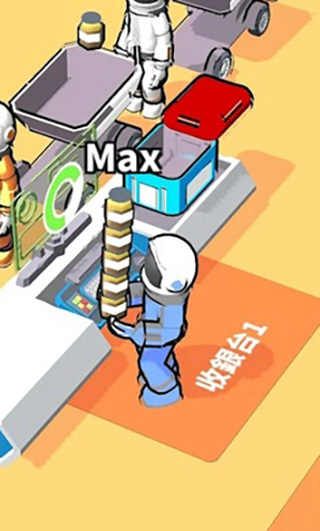 我的月球超市 v1.0.6