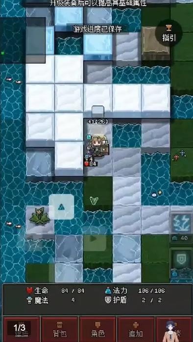 超凡勇者手机游戏安卓版  v3.5.4