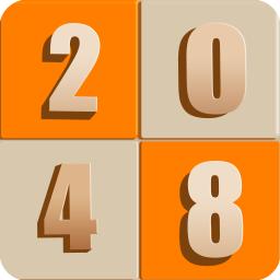 新2048经典原版2021