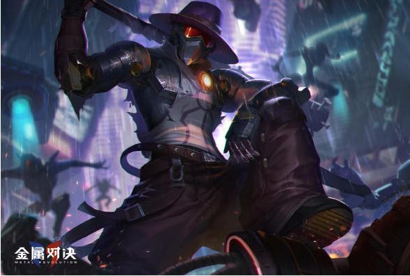 金属对决官网版 2020-06-08 11:46