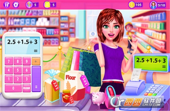 超市收银员截图1