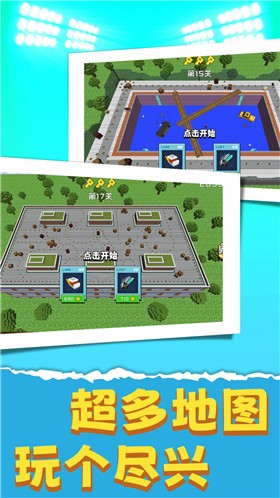 僵尸死亡战争  v1.0.0525