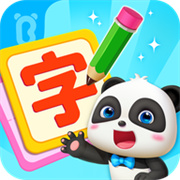 宝宝巴士汉字
