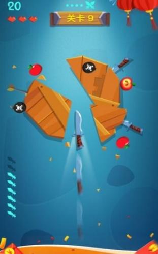 飞刀大侠 2020-03-03 16:39