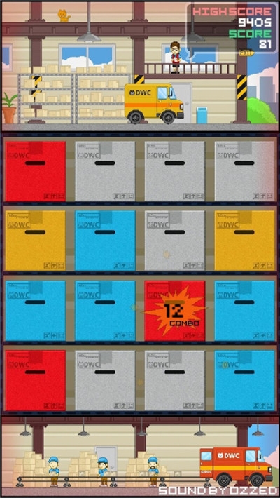 快递大战小米版 v6