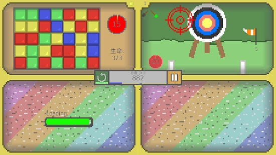 同屏四玩汉化版