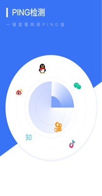 超强WiFi管家 v0.1.0