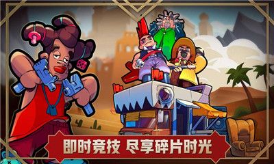 方形之路消除战争最新版无限宝石版  v5.2.3