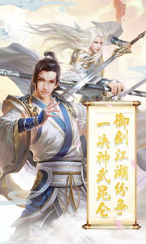 黑月奴仙传