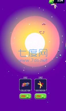 行星驱逐舰游戏