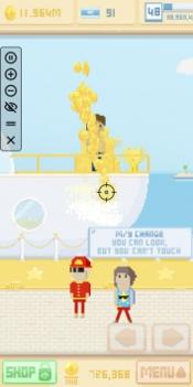 自动点击器 v2.0.5