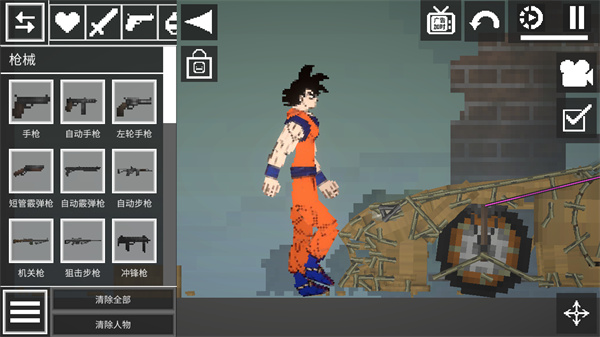 甜瓜游乐场正式版