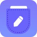 口袋记工本APP客户端