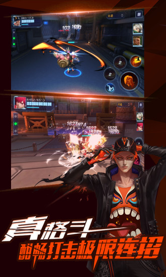 无尽战区觉醒 v3.1.0