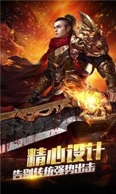 新开沉默版本传奇sf手游