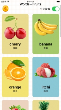 英语启蒙 v2.0.5