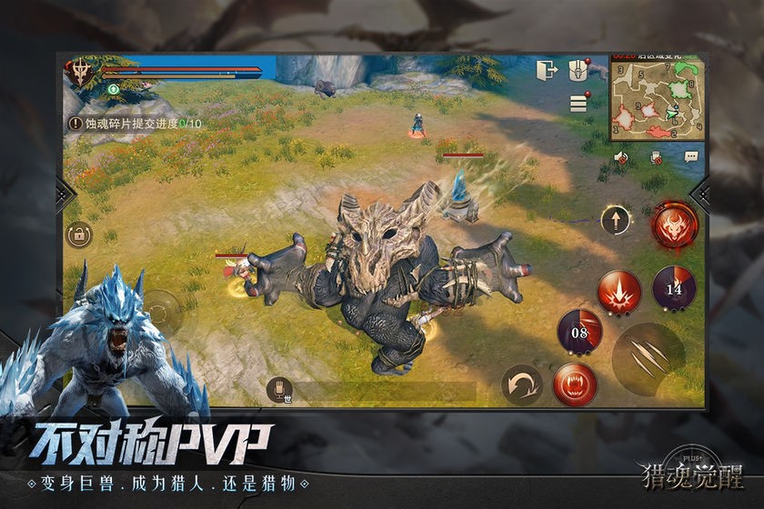 猎魂觉醒×仁王联动 v1.0.0