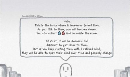 Rainy attic room v3.2.5