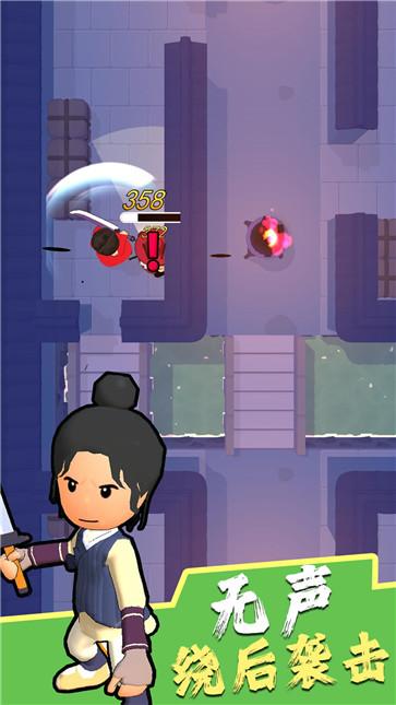 暗夜英雄  v1.0.1