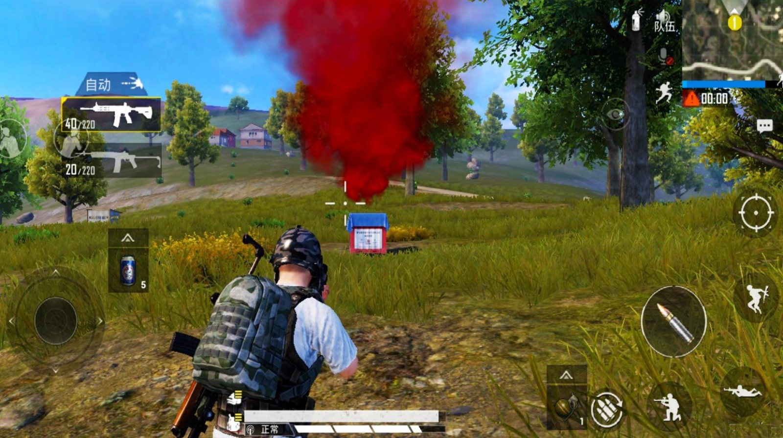 狙击手精英  v3.0