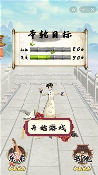 公主也疯狂 2021-11-22 08:56
