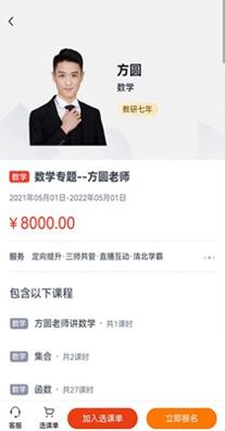 1635743469890779.jpg 1628142746188911.jpg