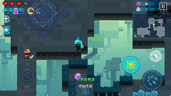 比特小队手机版