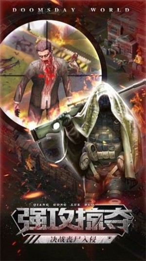 幸存者黎明 2021-04-23 10:52