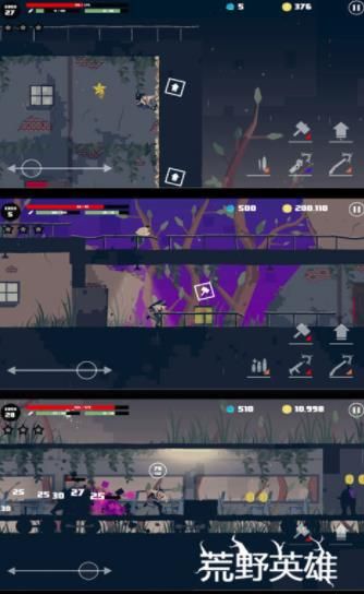 荒野英雄中文免费金币最新版  v3.4.1