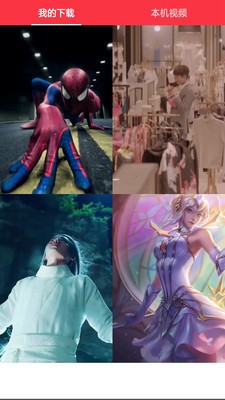 魔幻粒子主题壁纸 2020-10-25 16:57