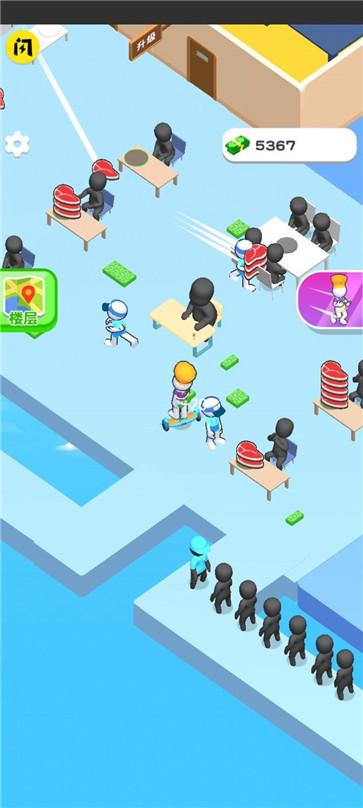 开个汉堡店  v1.0.1